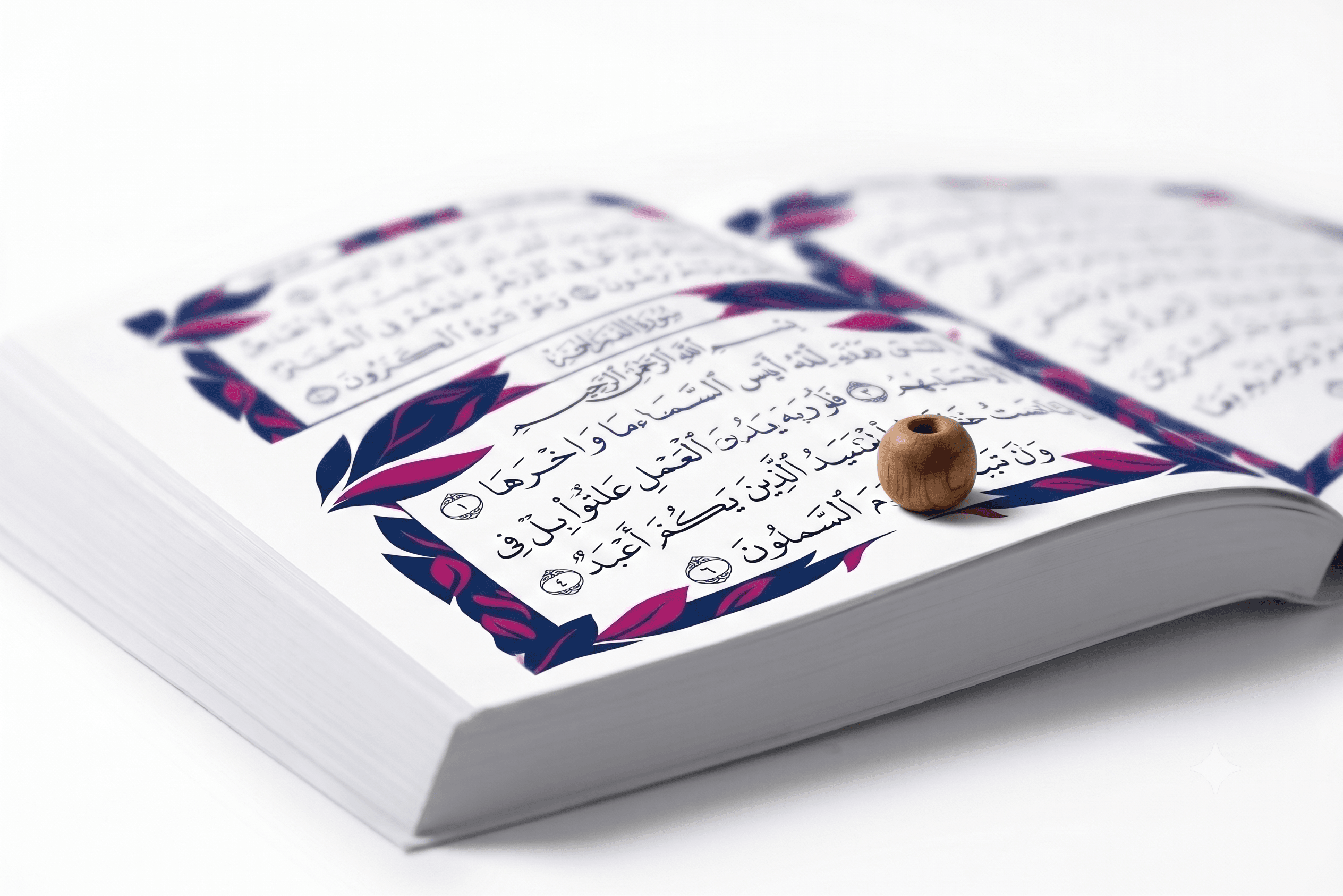 Tips for Memorizing the Quran